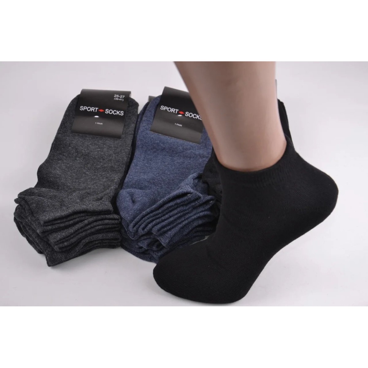 Шкарпетки чоловічі Sport COTTON (арт. 5069)