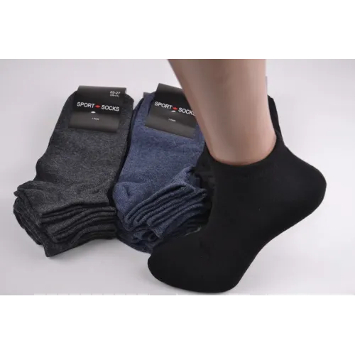 Шкарпетки чоловічі Sport COTTON