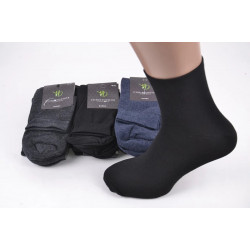 Носки мужские Стрейч БАМБУК (арт. 5070)