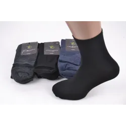 Шкарпетки чоловічі Стрейч БАМБУК