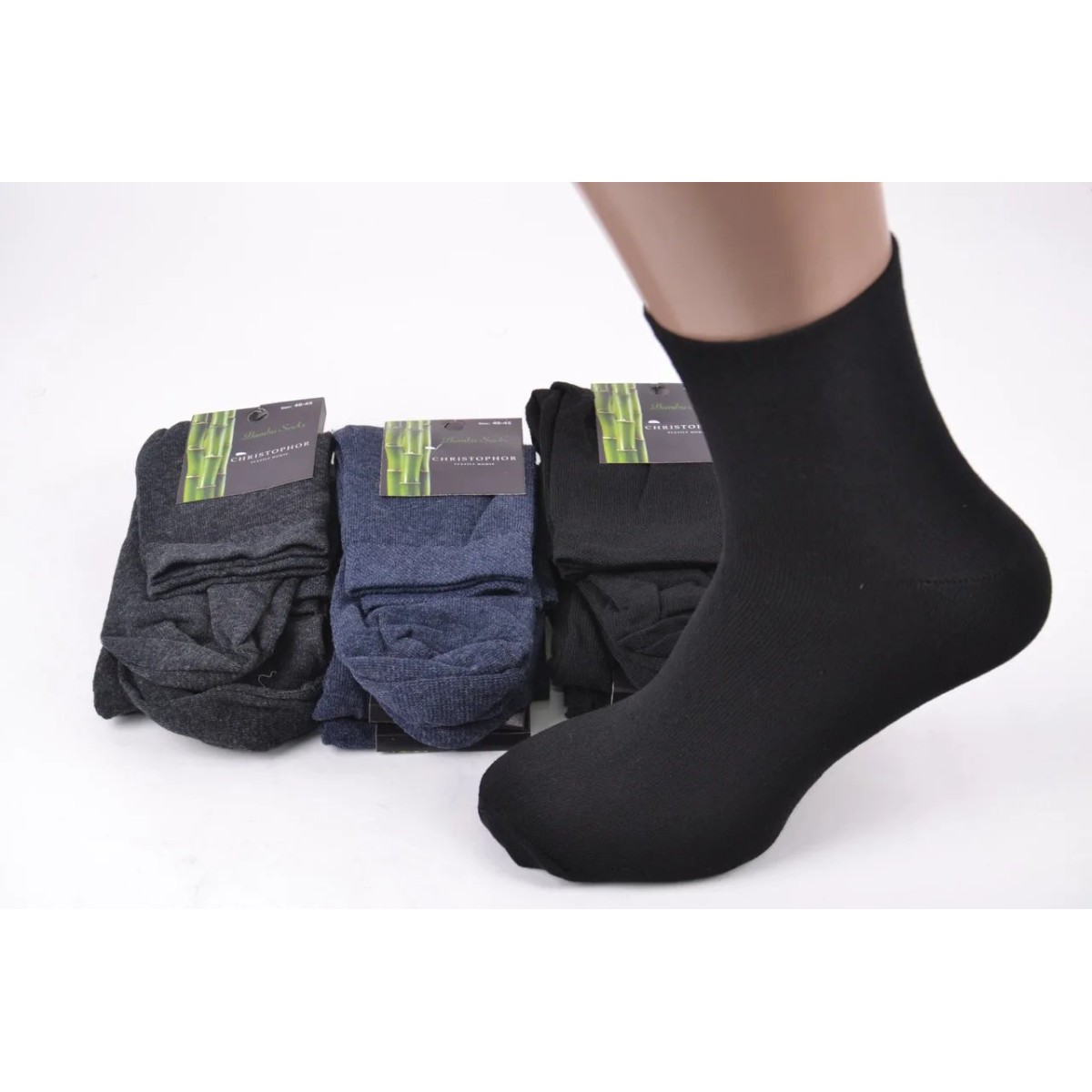 Шкарпетки чоловічі Sport COTTON (арт. 5071)