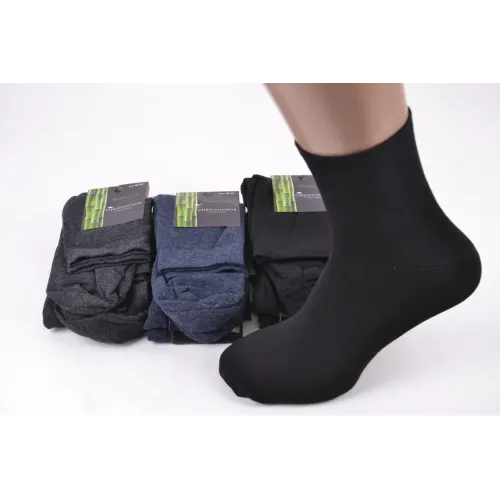 Шкарпетки чоловічі Sport COTTON