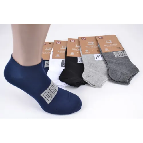 Чоловічі шкарпетки занижені 