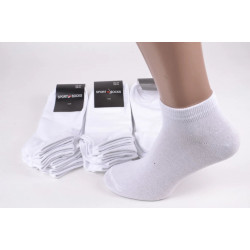 Чоловічі шкарпетки занижені 