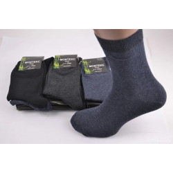Шкарпетки чоловічі 