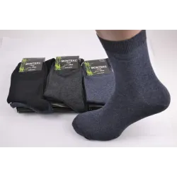 Шкарпетки чоловічі 
