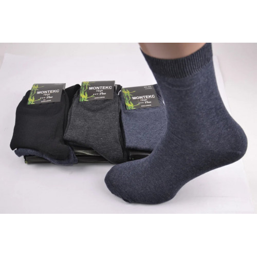 Носки мужские 