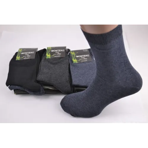 Шкарпетки чоловічі 