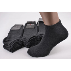 Носки мужские 