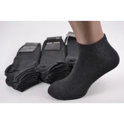 Шкарпетки чоловічі 