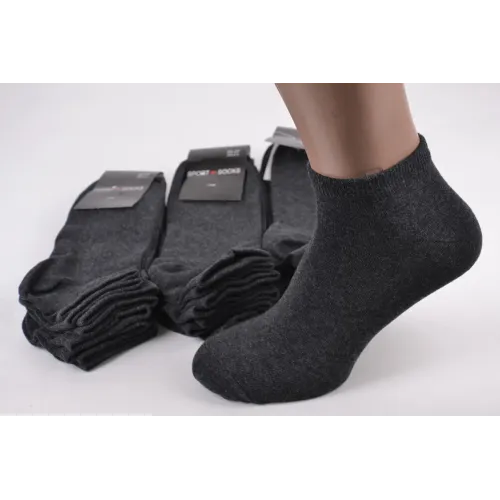 Шкарпетки чоловічі 