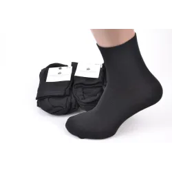 Шкарпетки Чоловічі Стрейч БАМБУК