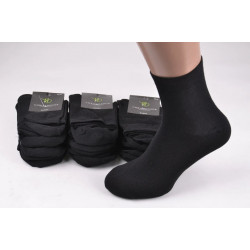 Шкарпетки Чоловічі Стрейч БАМБУК (арт. 5088)