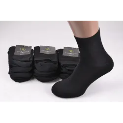 Шкарпетки Чоловічі Стрейч БАМБУК