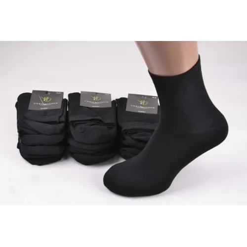 Шкарпетки Чоловічі Стрейч БАМБУК