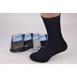 Носки мужские 