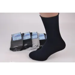 Шкарпетки чоловічі 