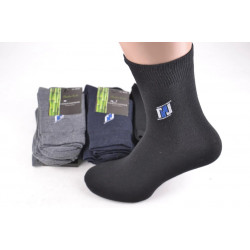 Носки мужские 