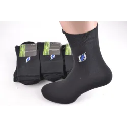 Шкарпетки чоловічі 