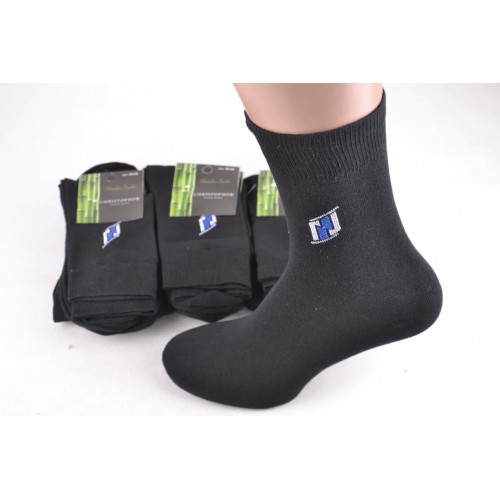 Носки мужские 