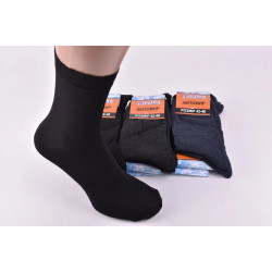 Шкарпетки чоловічі 