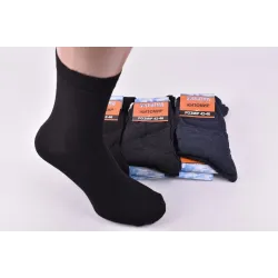 Шкарпетки чоловічі 