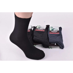 Носки мужские 