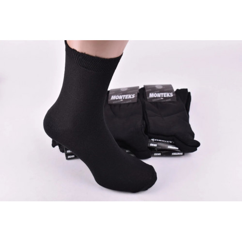 Носки мужские однотонные 