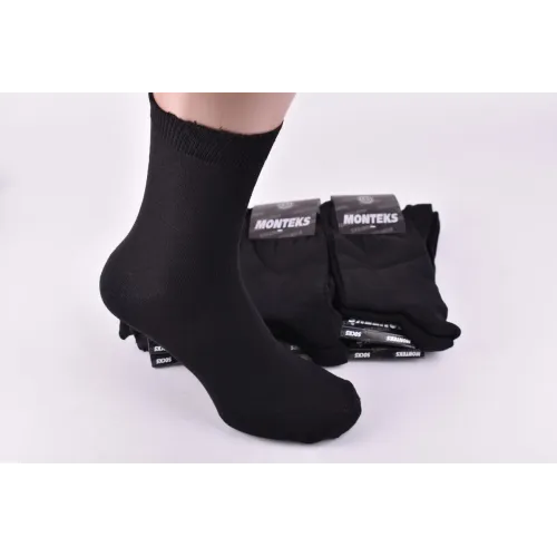 Шкарпетки чоловічі однотонні 