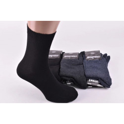 Носки мужские однотонные 