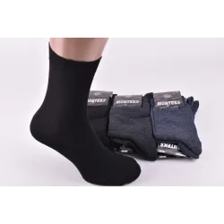 Шкарпетки чоловічі однотонні 