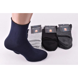 Носки Мужские однотоныеі 