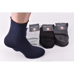 Шкарпетки Чоловічі однотоныеі 