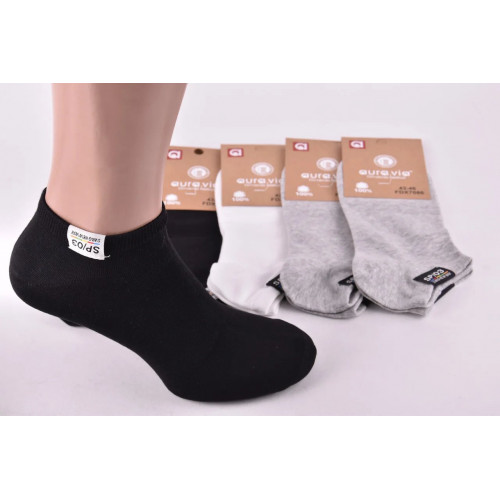 Носки мужские 