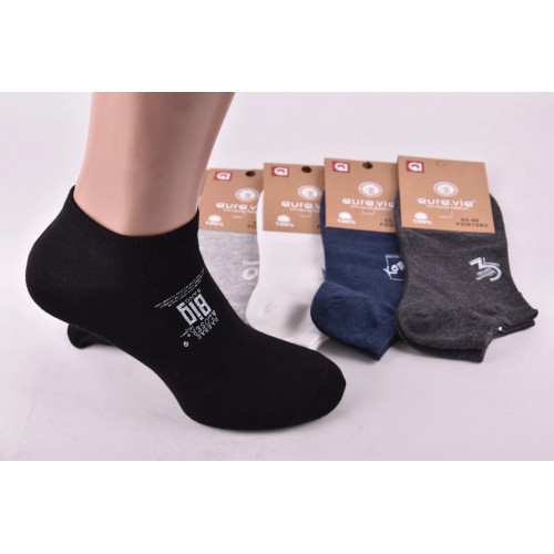 Шкарпетки чоловічі 