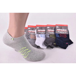 Носки мужские заниженные 
