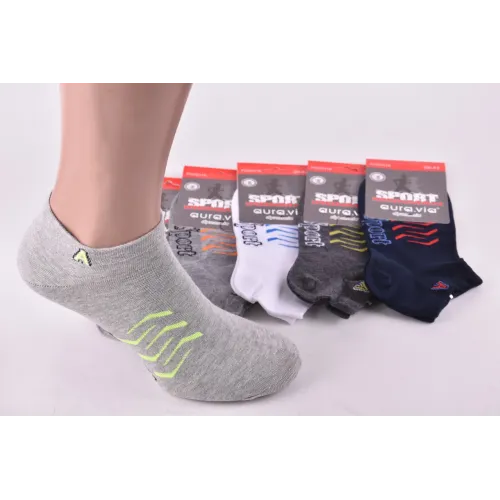 Шкарпетки чоловічі занижені 