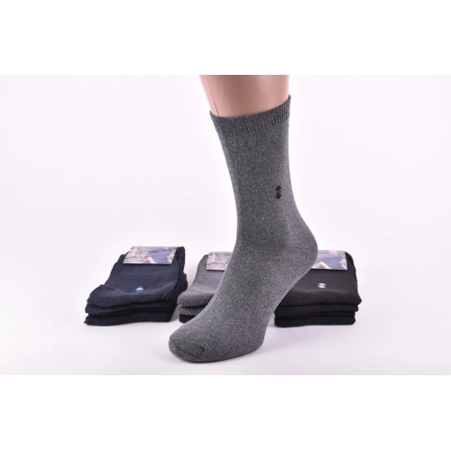 Носки мужские 