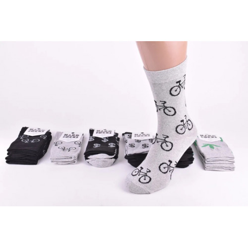 Носки мужские с рисунком ХЛОПОК (арт. 5117)