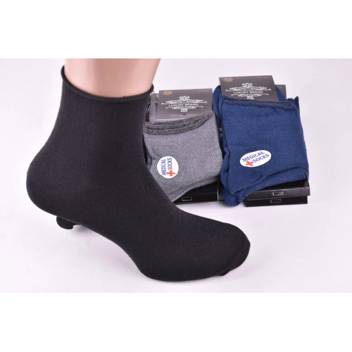 Носки мужские с медицинской резинкой