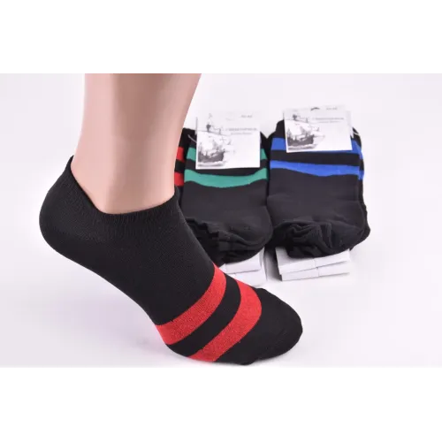 Шкарпетки чоловічі занижені COTTON