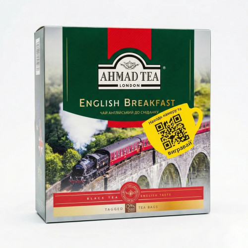 Ahmad Tea English Breakfast 100 пакетиков — Легендарный Английский Завтрак с Выгодой ☕