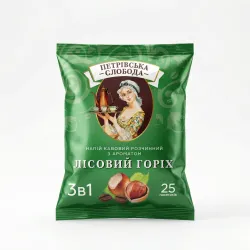 Кавовий напій Петрівська Слобода 3в1 Лісовий Горіх 25 пакетиків (упаковка) | Горіхова кава, Ароматна, Українська