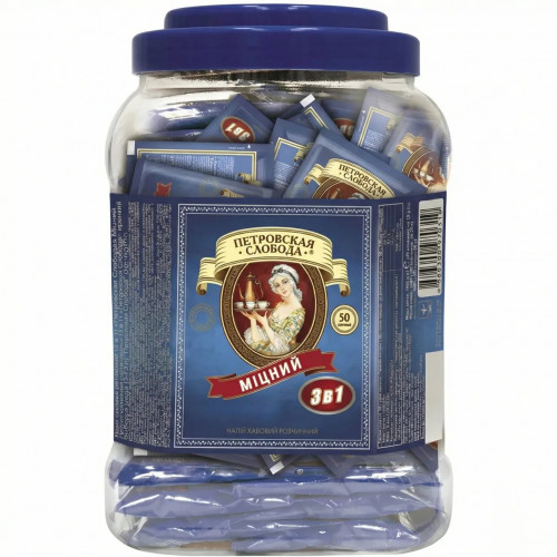 Кавовий напій Петрівська Слобода 3в1 Міцний 50 пакетиків (банка) | Опт, Для офісу, Максимальна енергія