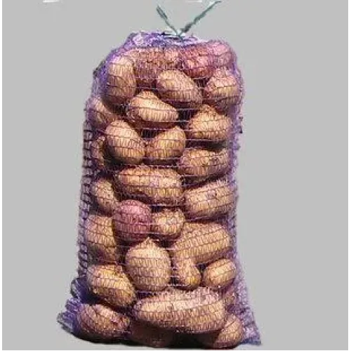 Картопля Сітка овочева 40*60 см 20 кг Безплатна доставка Одеса