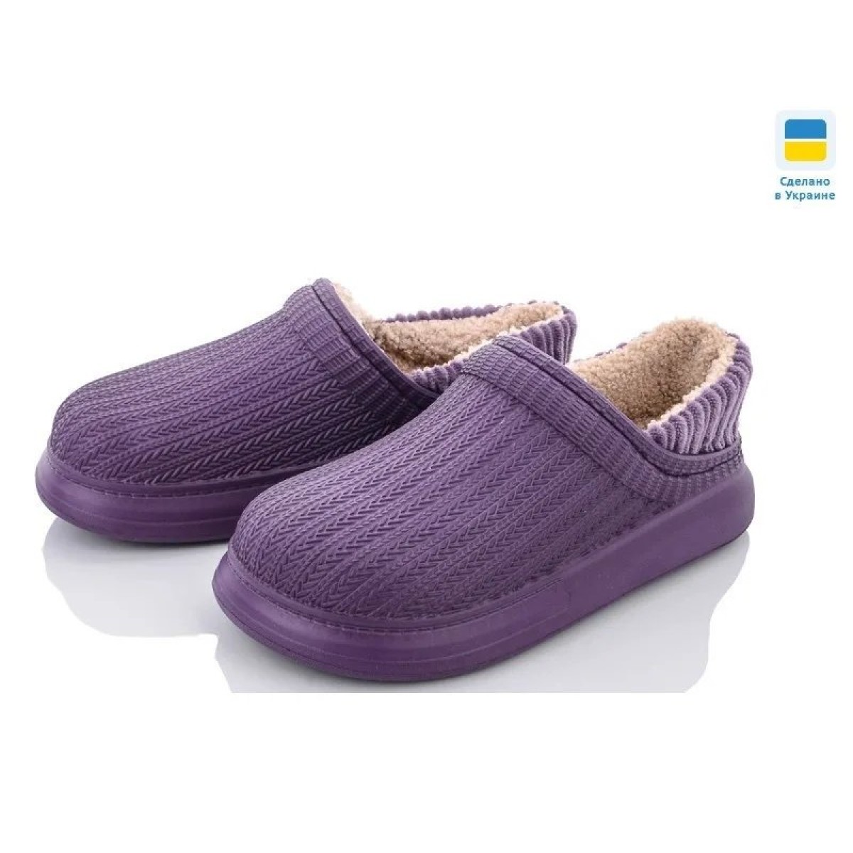 Галоши без задника сабо на меху женские Dago Style фиолетовые (арт. 5359)