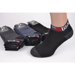 Шкарпетки чоловічі занижені 