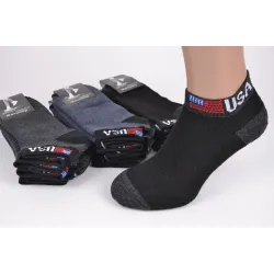 Шкарпетки чоловічі занижені 