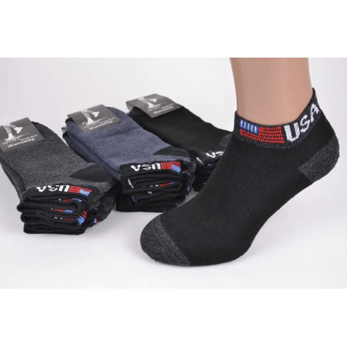 Шкарпетки чоловічі занижені 