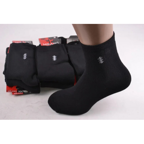 Шкарпетки чоловічі 